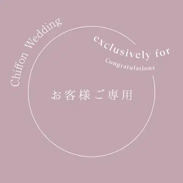 [ noo.ma 님 ] 좌석 명찰