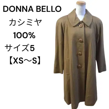 [ 캐시미어 100% ] DONNA BELLO 롱 코트 코트 사이즈 5