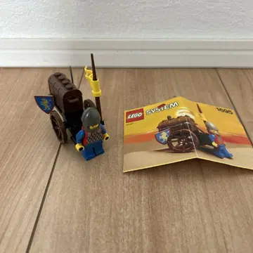 LEGO 1695 미니 피규어와 캐리지 세트