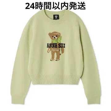 LILY BROWN x ANNA SUI Lily Bear 니트 민트