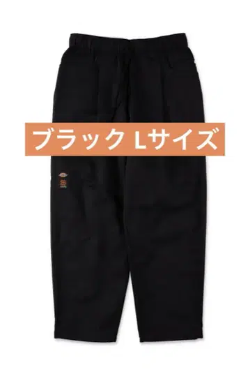 SEE SEE Dickies WIDE TAPERED EASY PANTS