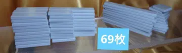 LEGO 정품 타일 69개