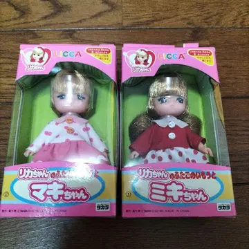 리카짱의 쌍둥이 여동생 마키짱 미키짱 인형 세트