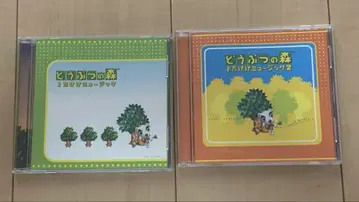 동물의 숲 64판 토타케케 뮤직 CD 세트