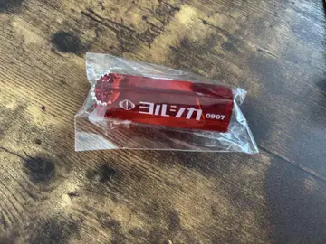 요루시카 도작 재연 0907 룸키 가챠가챠
