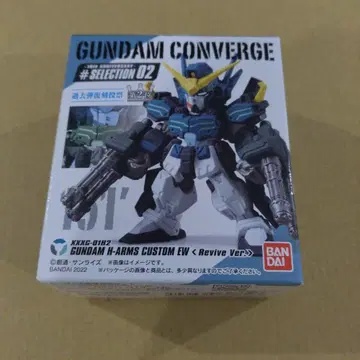 GUNDAM M-ARMS CUSTOM EW Revive Ver.