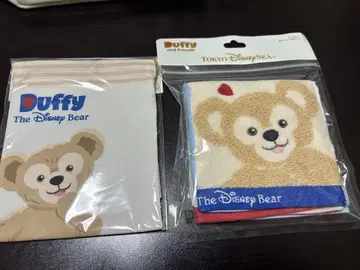 더피 핸드 타월 주머니
