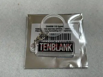 TENBLANK FAN MEETING 랜덤 CHARM 로고
