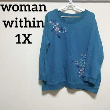 woman within 터콰이즈 자수 트레이닝복 1X