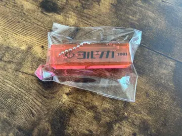 요루시카 도작재연 1001 룸 키 가챠가챠