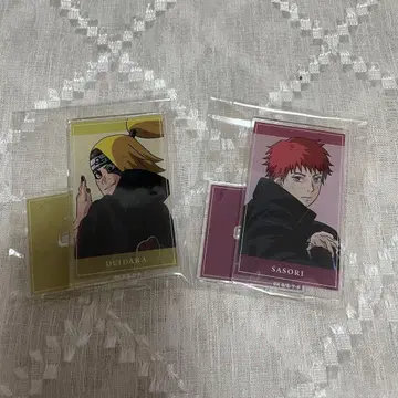 NARUTO 싸우는 등