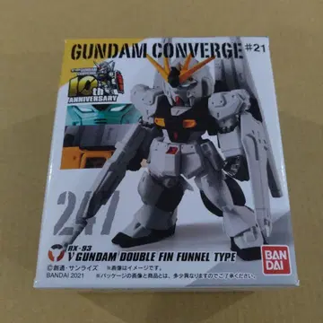 GUNDAM CONVERGE #21 V GUNDAM 247