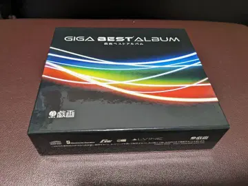 GIGA BEST ALBUM-기가 베스트 앨범-