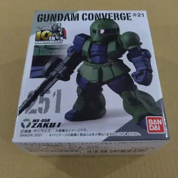 GUNDAM CONVERGE #21 MS-05B ZAKU I
