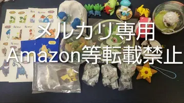 포켓몬 여러 가지 세트