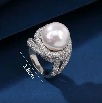 진주와 지르코니아의 반지 1.8cm