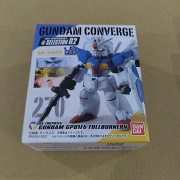 GUNDAM CONVERGE GUNDAM GP01Fb