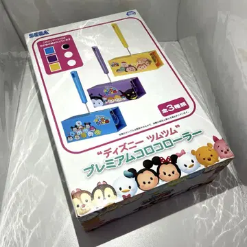 디즈니 썸썸 프리미엄 롤링 롤러 블루
