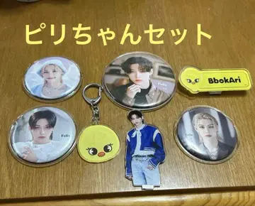 필릭스 세트 용복 straykids 7개 세트