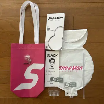 Snow Man 팝업 굿즈 세트