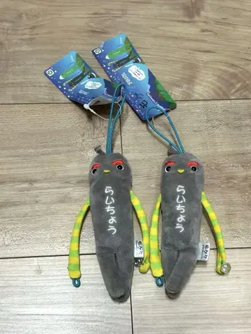 모케케 알프스 한정판 2체
