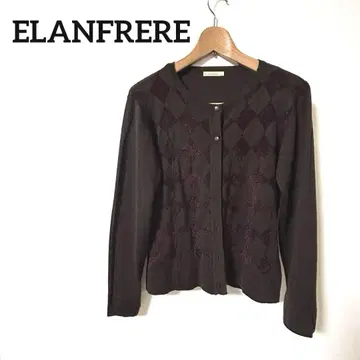 브라운 다이아몬드 패턴 니트 가디건 ELANFRERE