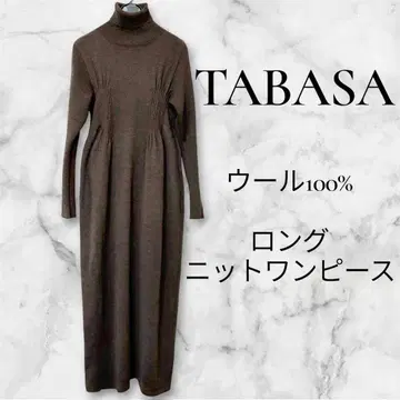 TABASA 울 100% 롱 니트 원피스