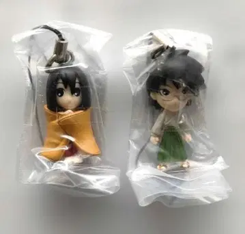 [속.] 안녕 절망선생 절망 스트랩 2개 세트