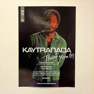 [ 친필 사인 포함 ] KAYTRANADA 포스터 kyoto world