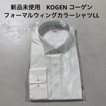 미사용 새상품 KOGEN 코겐 포멀 윙카라 셔츠