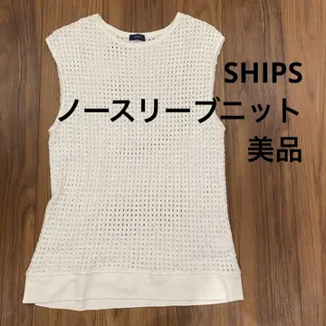 새상품급 SHIPS 슬리브리스 니트 화이트