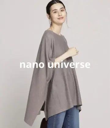 배색 니트 판초 7부 소매 나노 유니버스 상의