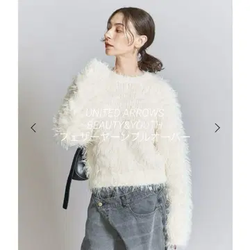 UNITED ARROWS BEAUTY&YOUTH 페더얀 풀오버