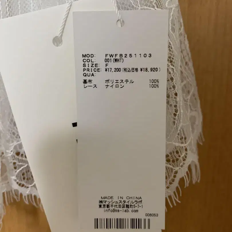 3번째 상품 이미지