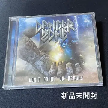 Danger Zone / Don't Count on Heroes 메로하