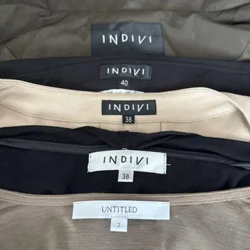 INDIVI 묶음 판매