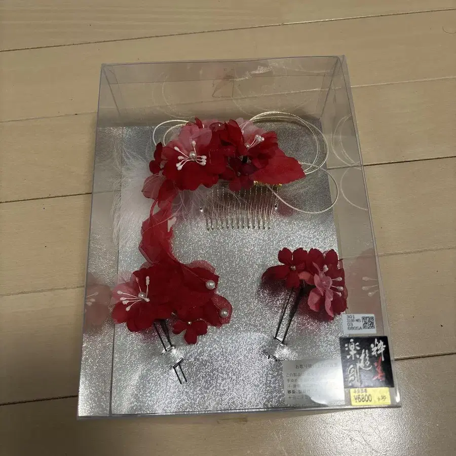 1번째 상품 이미지