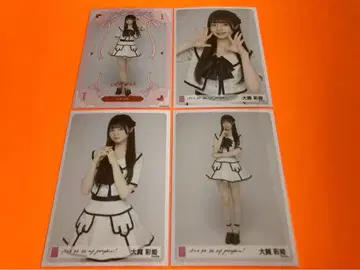 오오가 사키 AKB48 Oh my pumpkin 브로마이드 4종 컴프