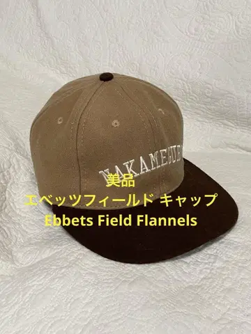 새상품급 에베츠필드 캡 Ebbets Field Flannels
