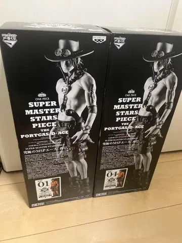 SMSP 에이스 a상 d상 미개봉