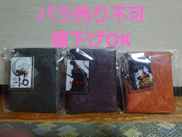 도호 괴수 시리즈 고질라 카라비너 포함 가죽 파우치 컴플리트