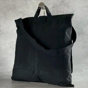 ITTI ANNIE HELMET VEGETABLE BAG