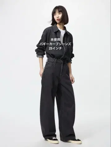 미사용 UNIQLO 배기 커브 청바지 25인치