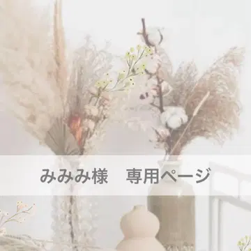 좌석 이름표 결혼식
