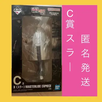 제일복권 사카모토 데이즈 C상 X 슬러 피규어