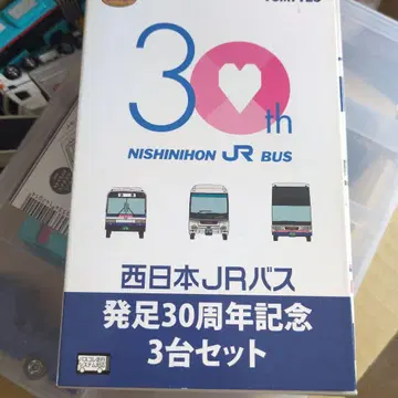 버스 컬렉션 서일본 JR 버스 발족 30주년 기념 3대 세트 토미카