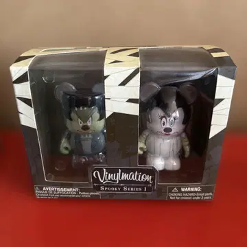 미키 미니 Vinylmation Spooky Series 1