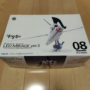 MORTAR HEADD LED MIRAGE ver.3 1/144