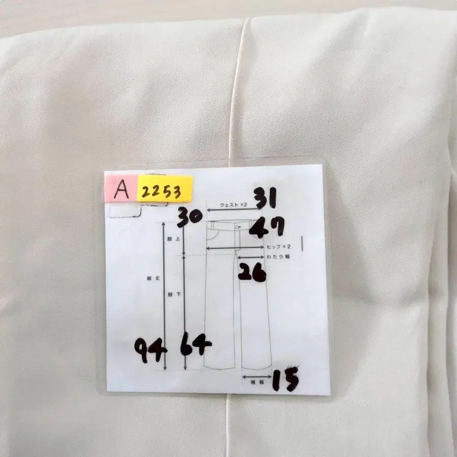 11번째 상품 이미지