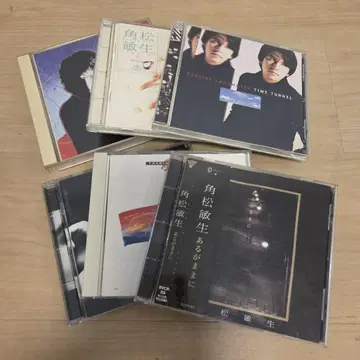 카도마츠 토시키 베스트 셀렉션